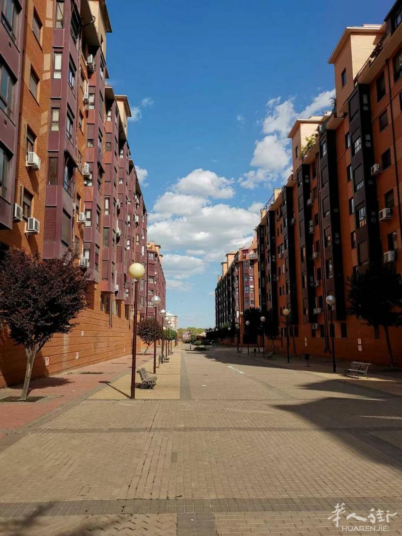 新装修单身公寓6号线Alto de Extremadura