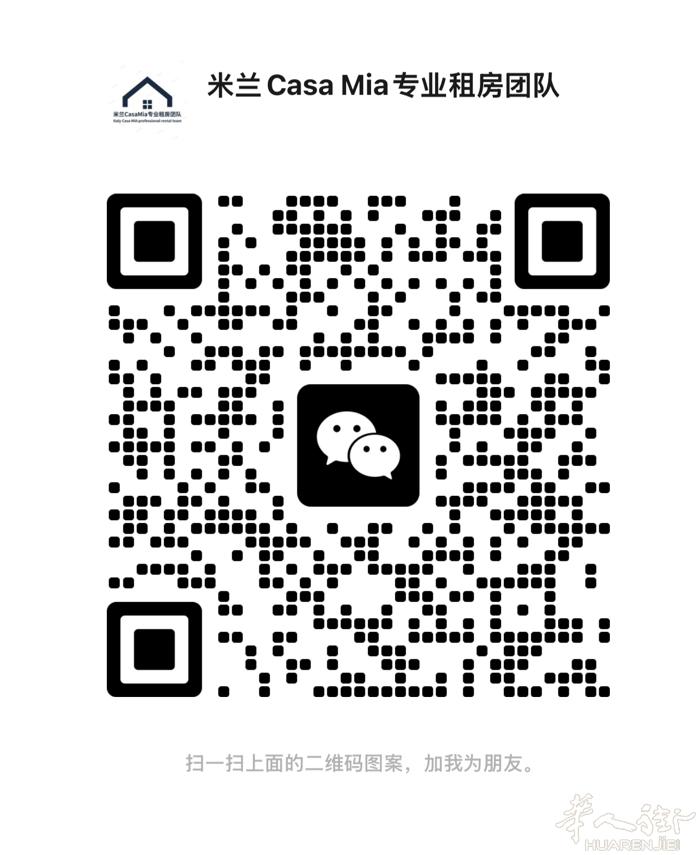S线小火车🚞villapizzone一室一厅，6楼🈶电梯🛗。附近有57/1