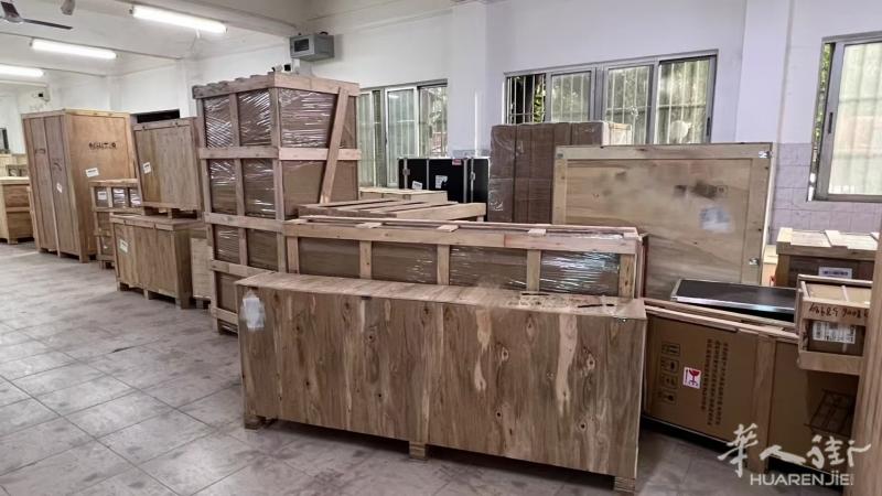 https://att.huarenjie.com/attachment/information/20250206/1738839500936262.jpg