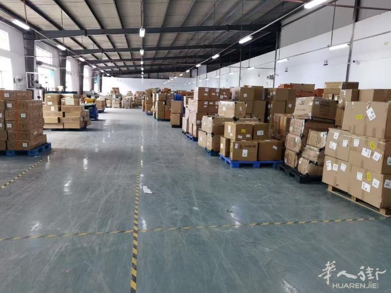 https://att.huarenjie.com/attachment/information/20250206/1738839511467486.jpg