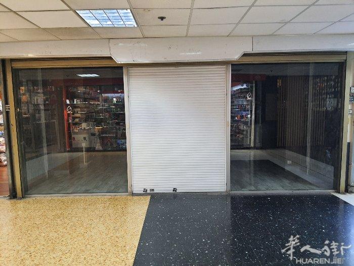 13区Centre Commercial OSLO商店出租