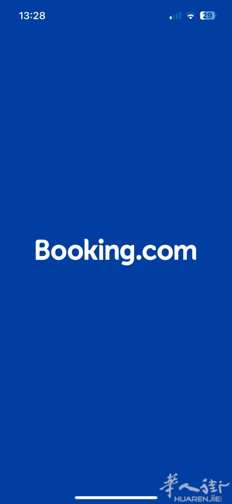 高价收10好评以上的booking房东号