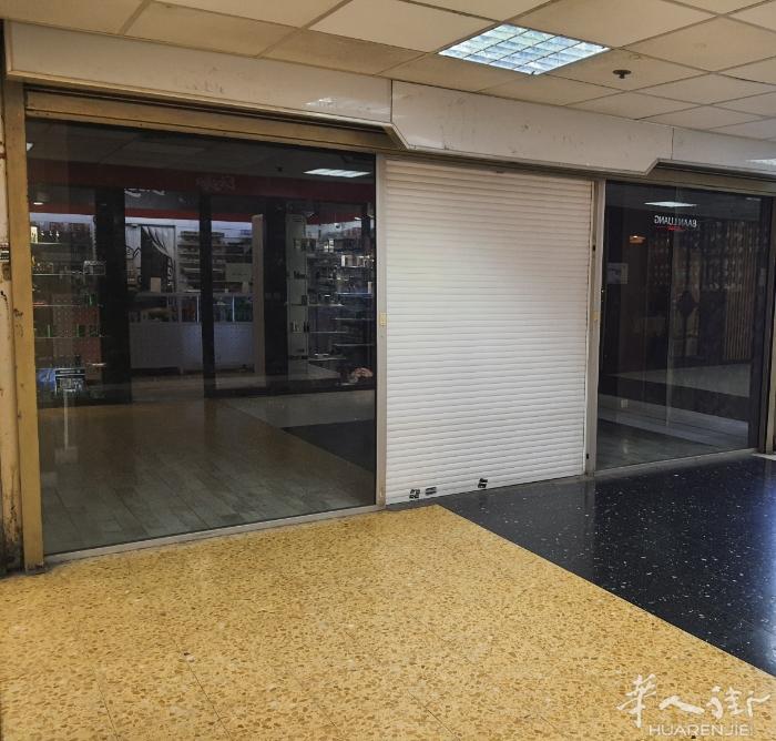 13区Centre Commercial OSLO商店卖墙出售