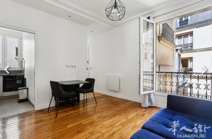 巴黎15区一室一厅，地址4 Rue Mathurin Régnier 75015