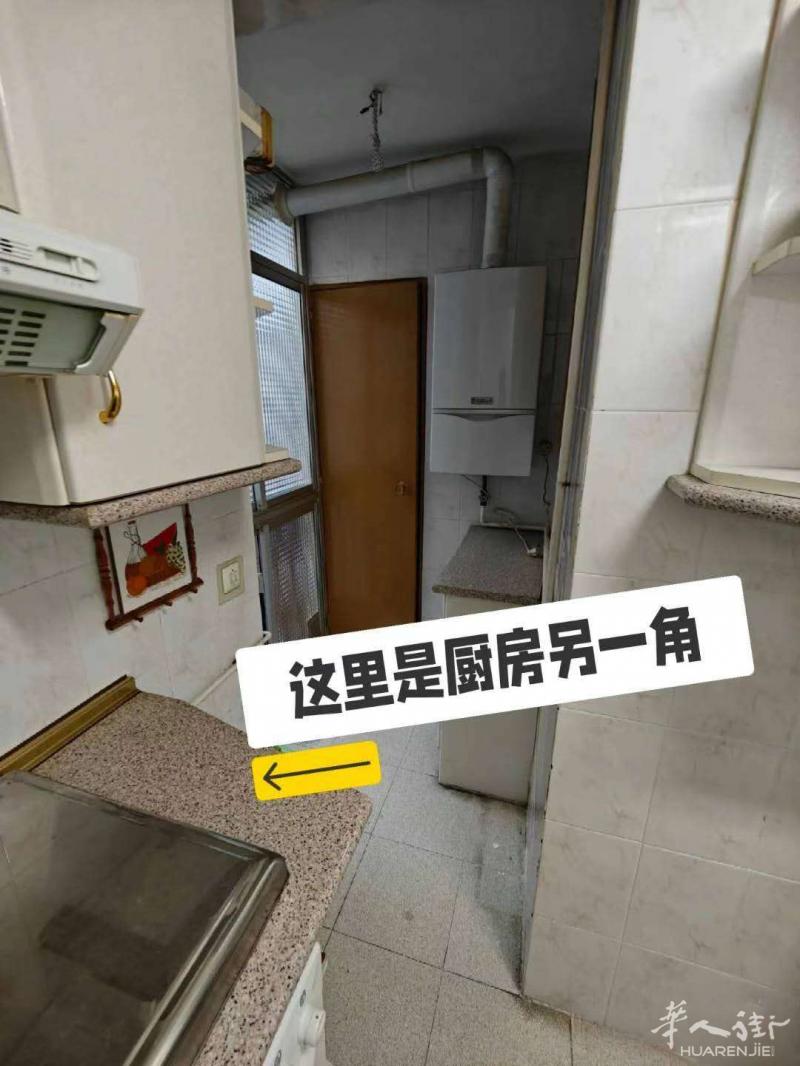 San fermin地铁站  __-3室1厅1厨1卫+阳台整租