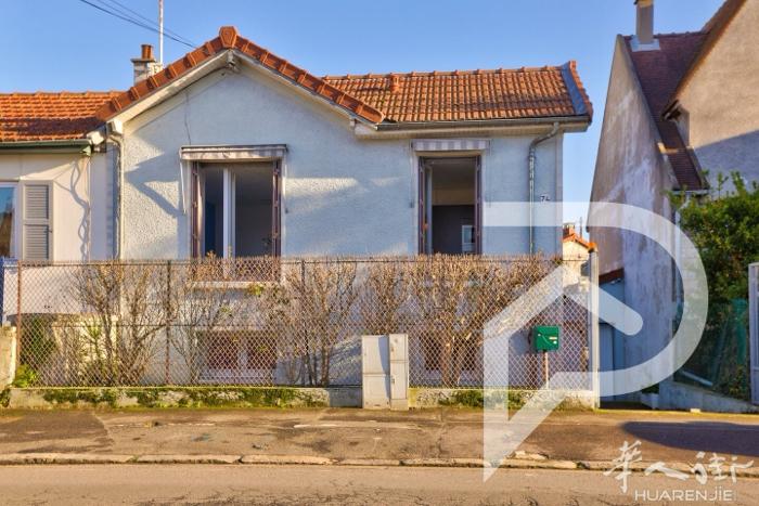 🔥🔥🔥 VITRY SUR SEINE -  别墅🏠 79,66平方米
