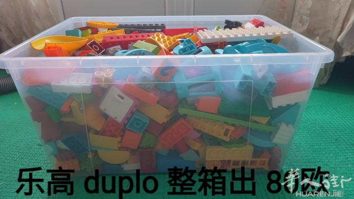 出闲置