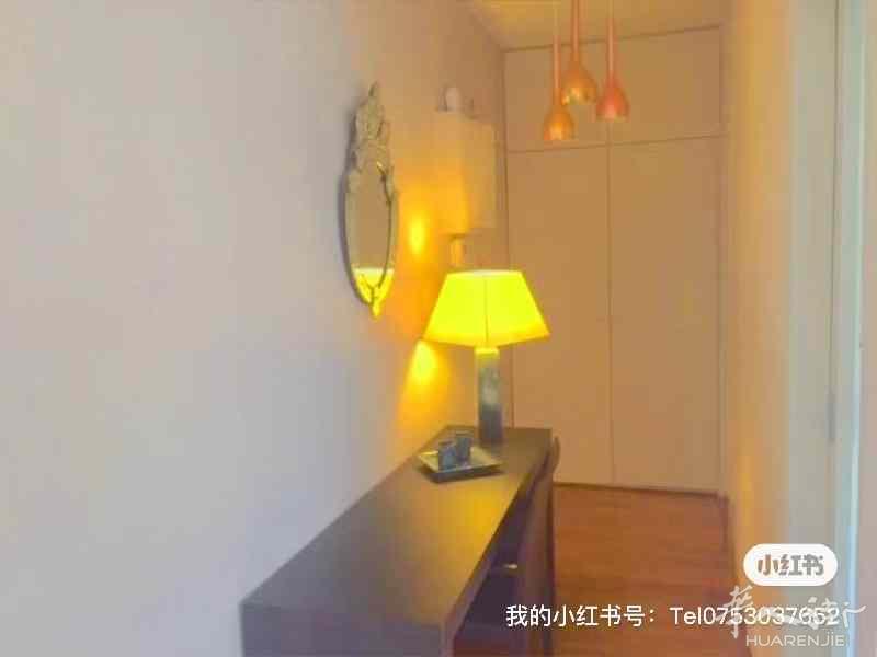 https://att.huarenjie.com/attachment/information/20250207/1738918761201222.jpeg