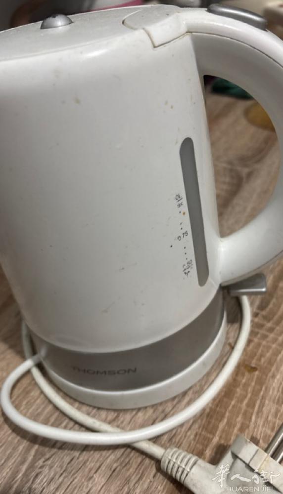 煲水、巴黎买的