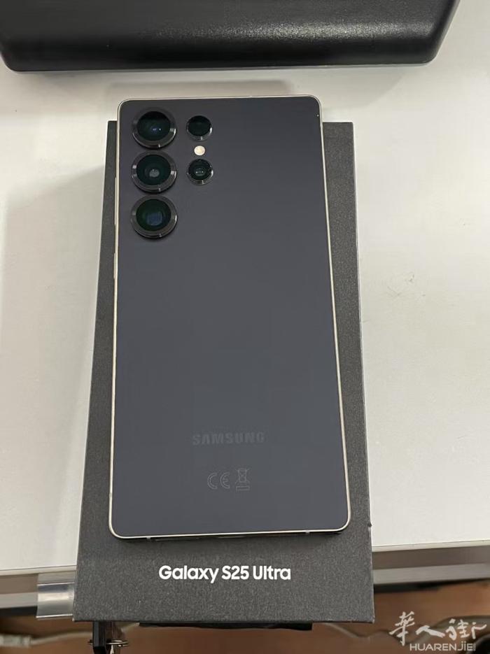 三星s25ultra 12+512g  仅拆封试用5天  特价1050 送壳膜