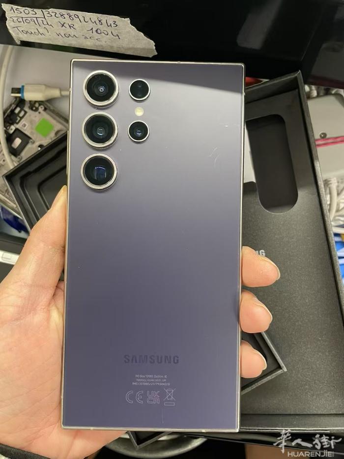 三星s24ultra 256g 钛金属紫色  特价💶700 送壳膜  需要的+