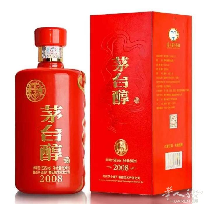 茅台集团一款平价酒茅台醇