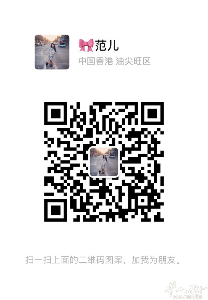 270cm沙发床，免费送，米兰自提