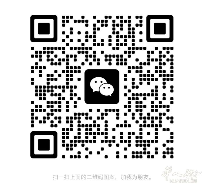 签证  走第三国  都有做  价格不贵