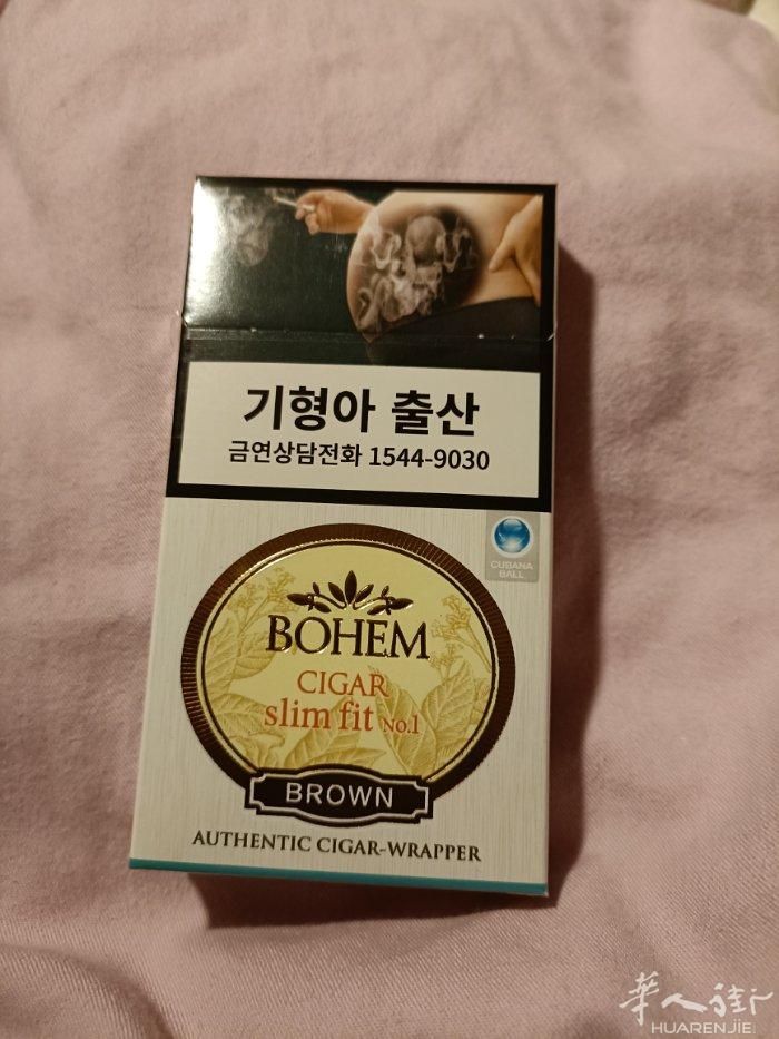 有需要韩国烟的请联系，有一条零九盒，淡烟。