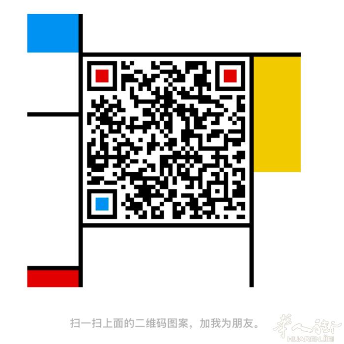 代催居留  pec 代发 想知道居留情况，差什么文件等。 需要提供 证件 居留条