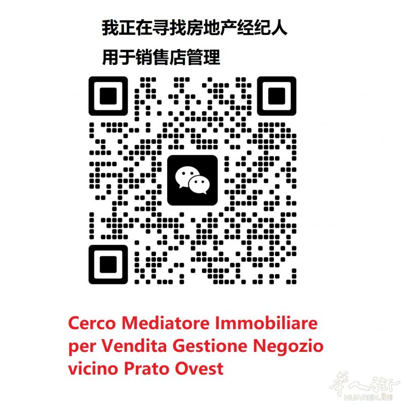 Cerco Mediatore Immobiliare per Vendita Gestione Negozio vicino Prato Ovest