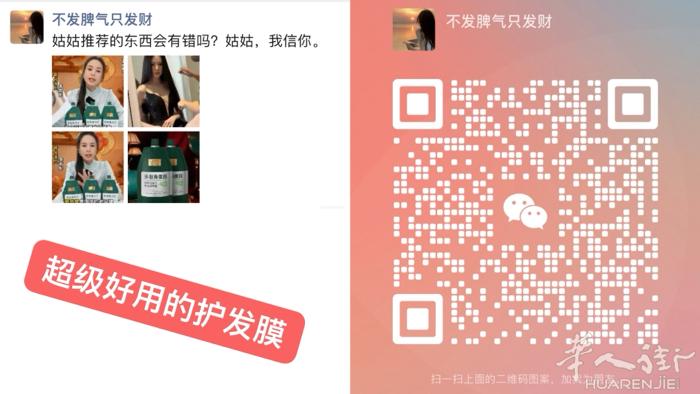 外地可以邮寄，普拉托中国街可以送货上门