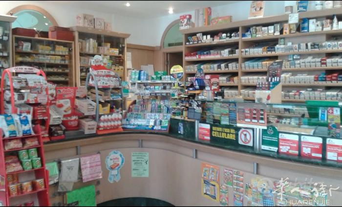 Melegnano，米兰 出售烟草店  私人电话☎️：‪+39 331 809