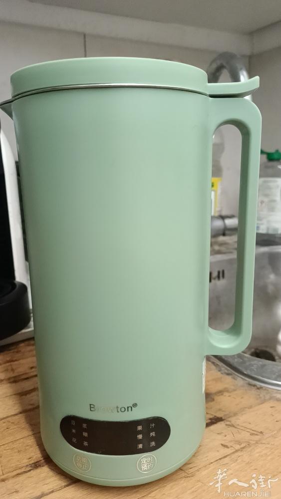 八层新豆浆机多功能出售