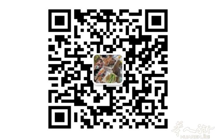 两夫妻回国不出来 有两套长期拘留想卖断 感兴趣的老板联系