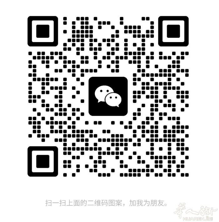本人坐标米兰 建筑专业硕士毕业 求相关行业设计类工作 室内设计 摄影 平面设计都