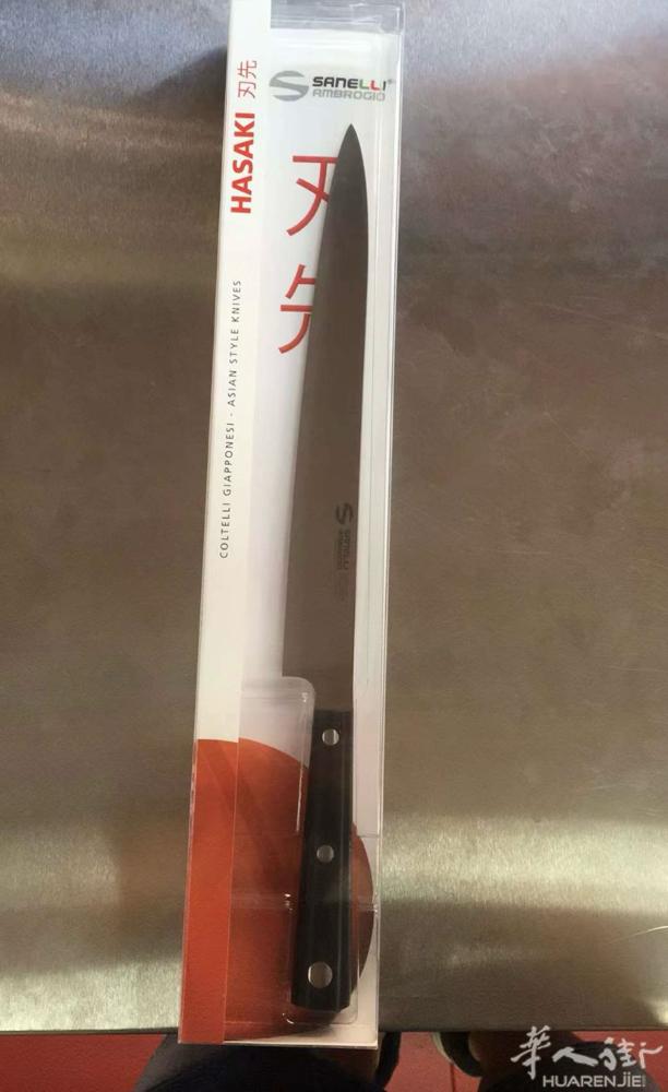 专业刀具 现货供应
