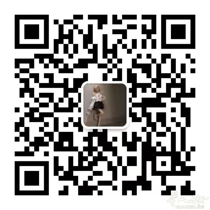 普拉托华人街住家模式招35岁左右小姐姐！包吃住！长期短期都可以！工好做，和蔼可亲