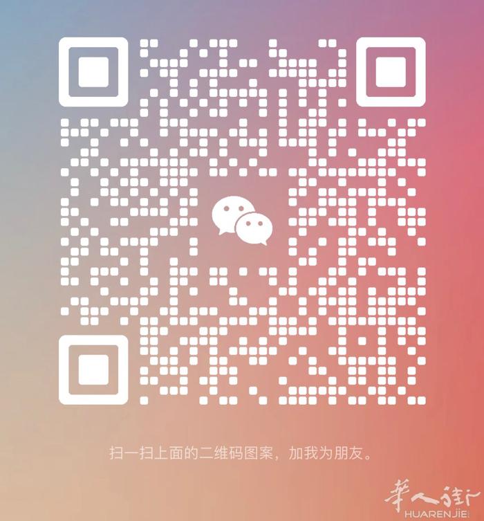 立群，玉溪，煊赫门，国内刚带来，需要请微信联系