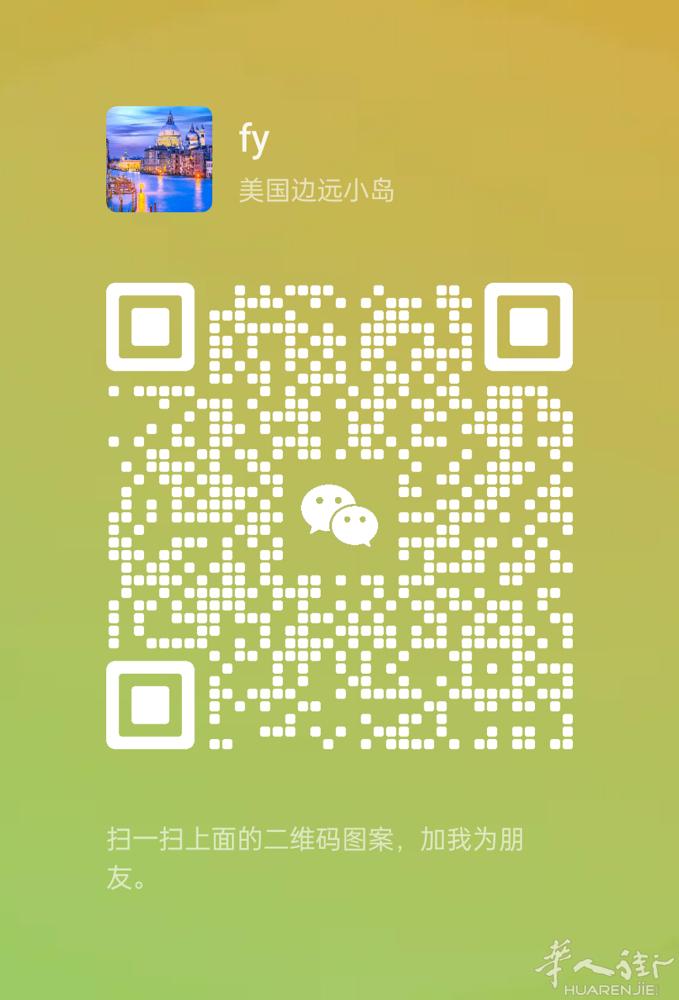 Resana 帕多瓦专业翻译 20年翻译经验 电话语音翻译 笔译 家庭团聚申请