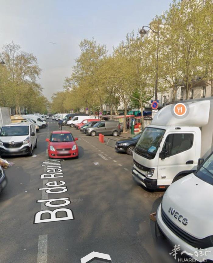 12区近Daumesnil 空店租 适合美容美甲等不需要烟囱的行业 BOULEV