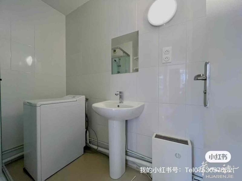 https://att.huarenjie.com/attachment/information/20250211/1739267590580195.jpeg