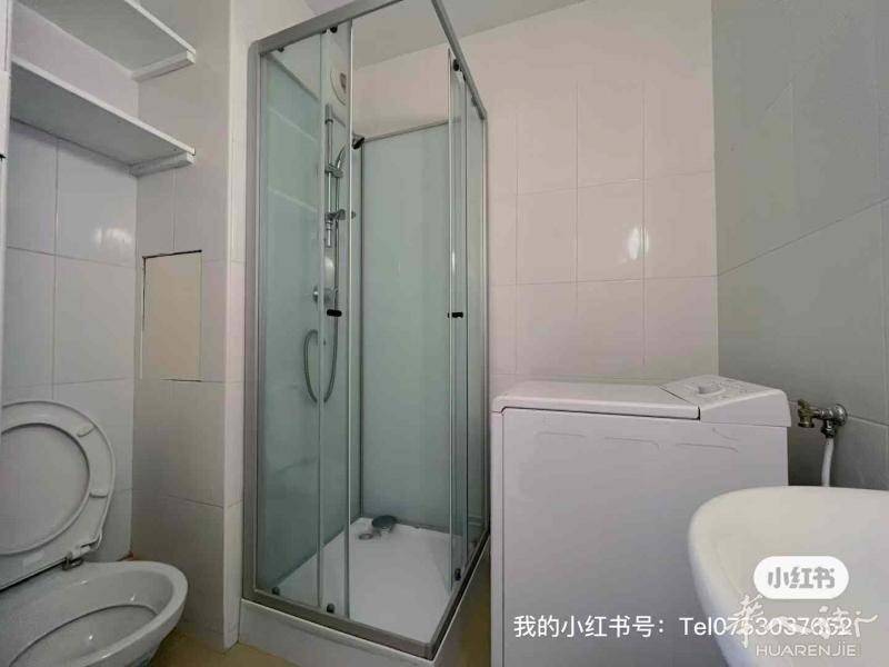 https://att.huarenjie.com/attachment/information/20250211/1739267596202311.jpeg