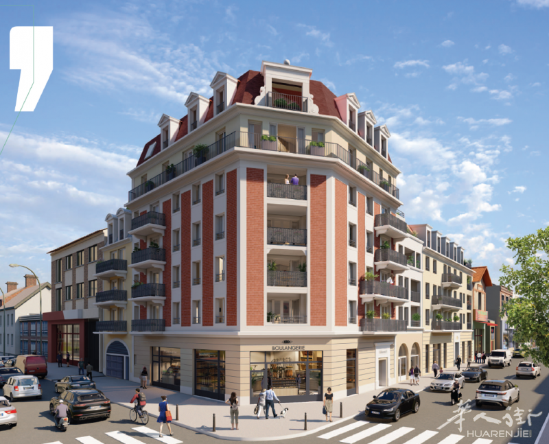 93区 Le Blanc Mesnil 近 Drancy B快线站 新房楼盘 热销