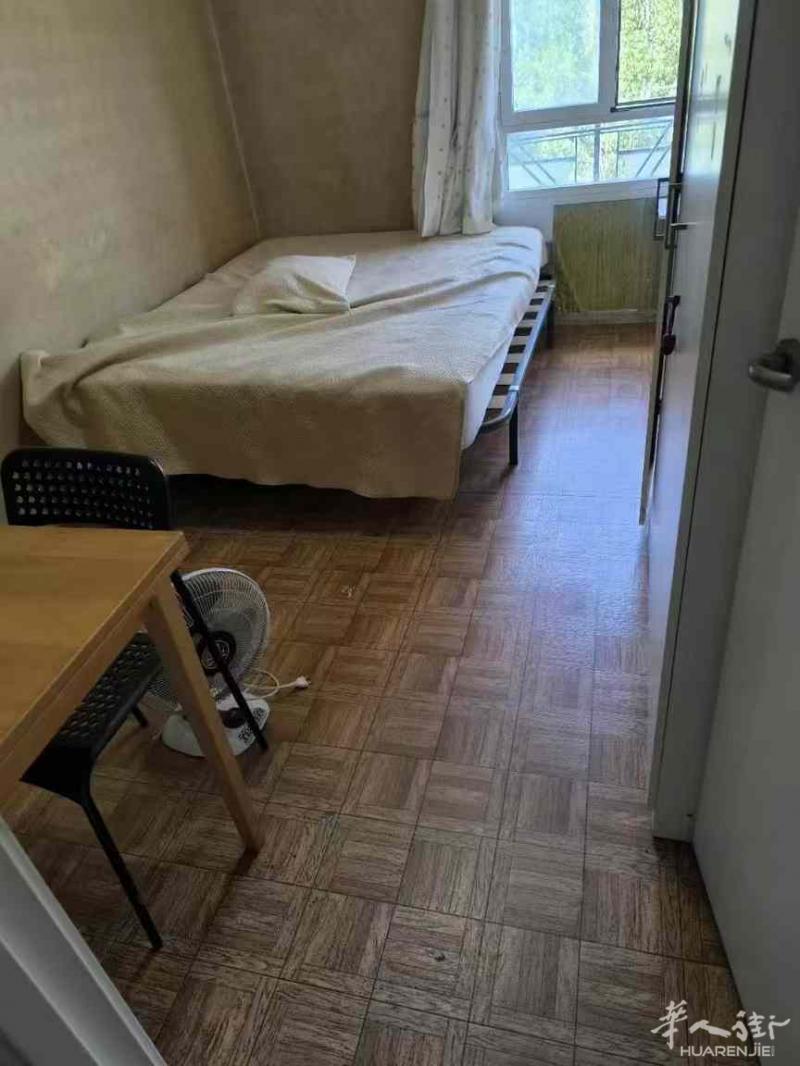 Lucero地铁口2分钟-大床房300全包