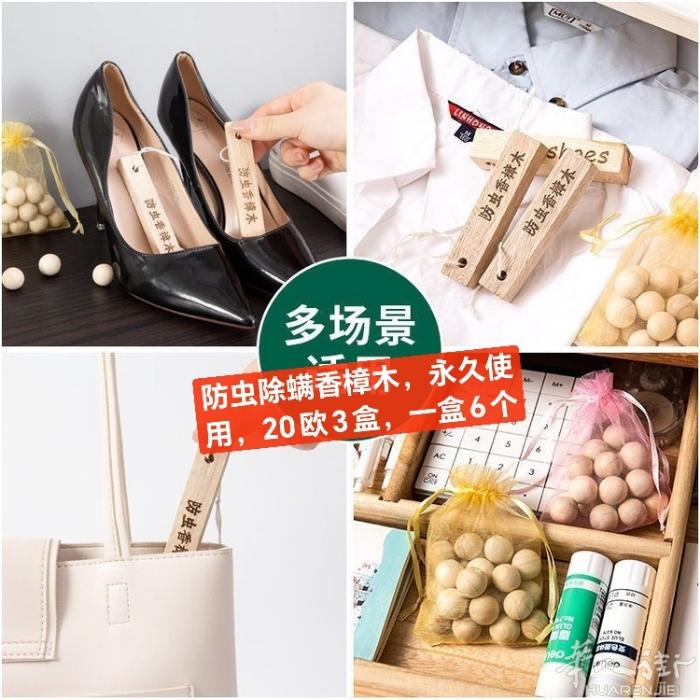 现货，都是从中国出来的用品