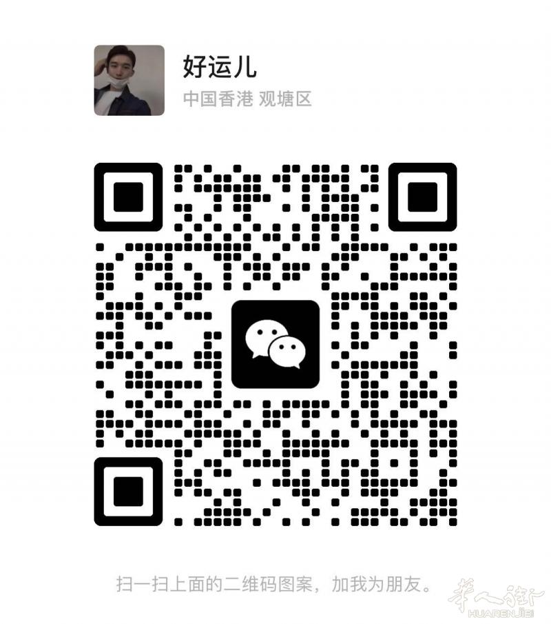 收欧元，出毛爷爷秒到账！全意大利可上门服务!可对接