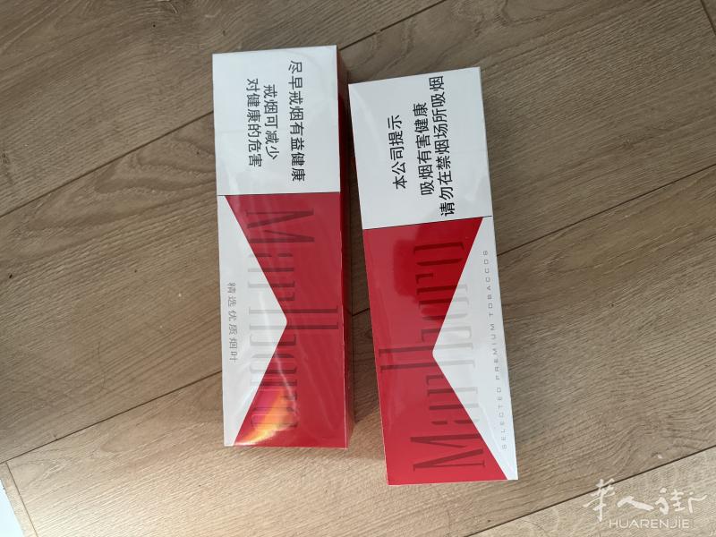 红色万宝路60€/一条 Belleville交货