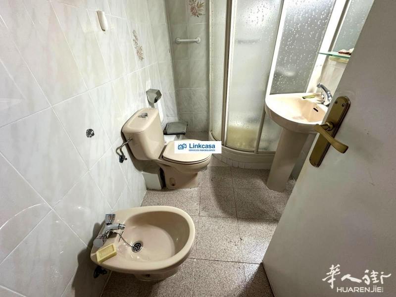 https://att.huarenjie.com/attachment/information/20250213/1739451233554766.jpg