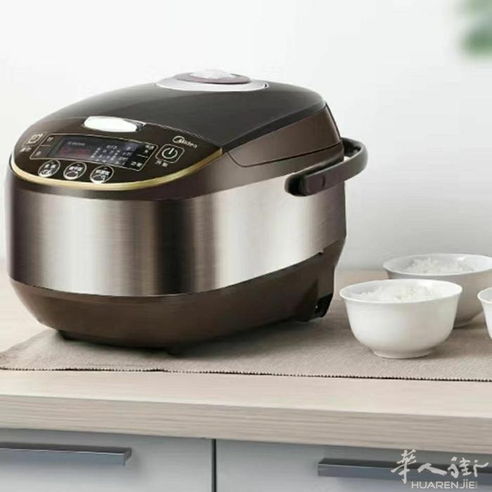 美的多功能电饭煲 4L 5L 煮饭很好吃 需要加微信0749412594或扫二维