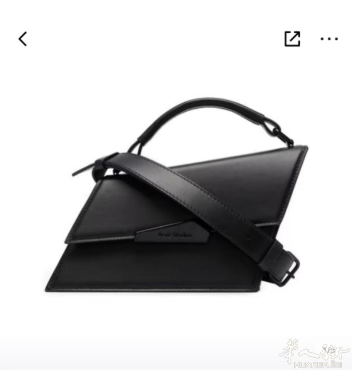 ACNE这3个包谁家工厂有做啊？求购！求购！求购！有的加微：Milanobuye