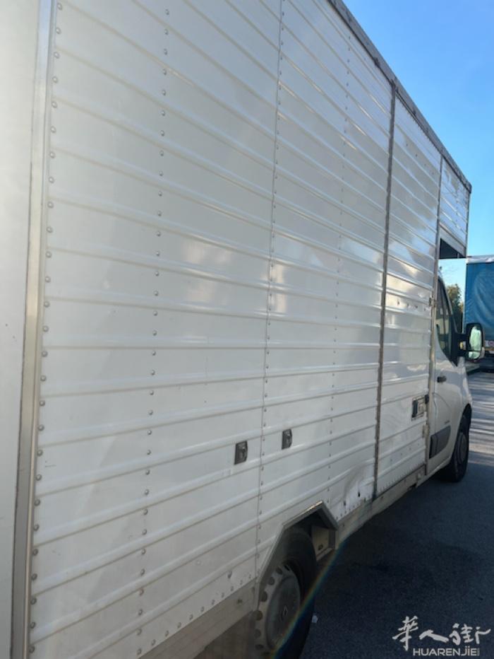 camion货车长短途搬家搬运