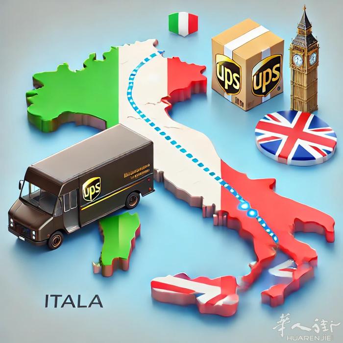 UPS意大利寄英国路线开通  wx：Euexpress_delivery