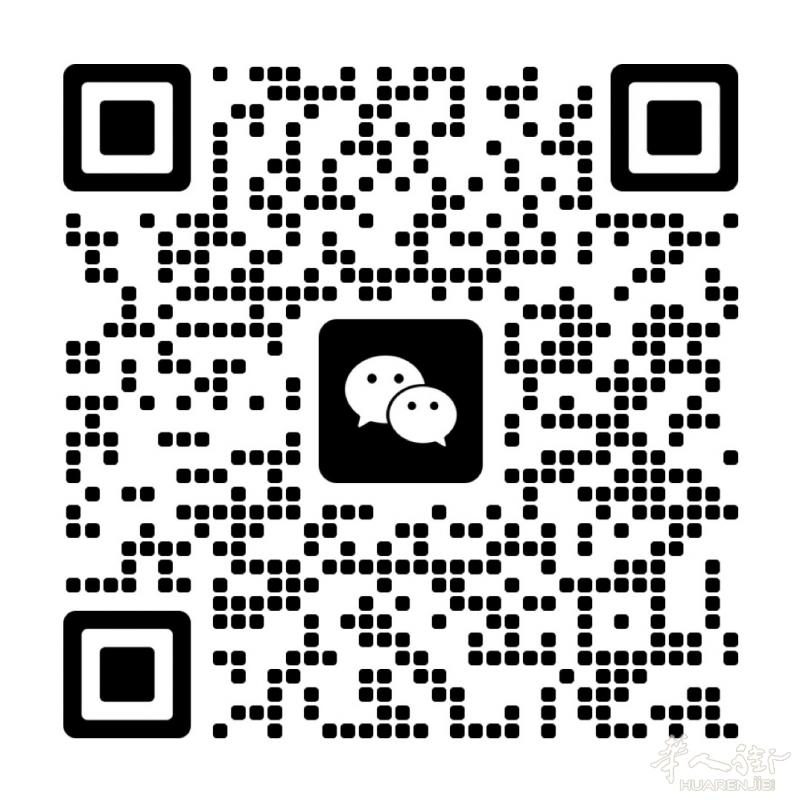 https://att.huarenjie.com/attachment/information/20250214/1739532476620207.jpg