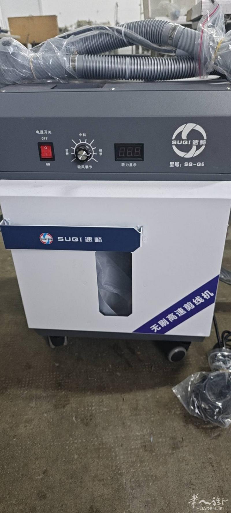 出售全新双头全自动剪线机。目前只有三台，错过就没货