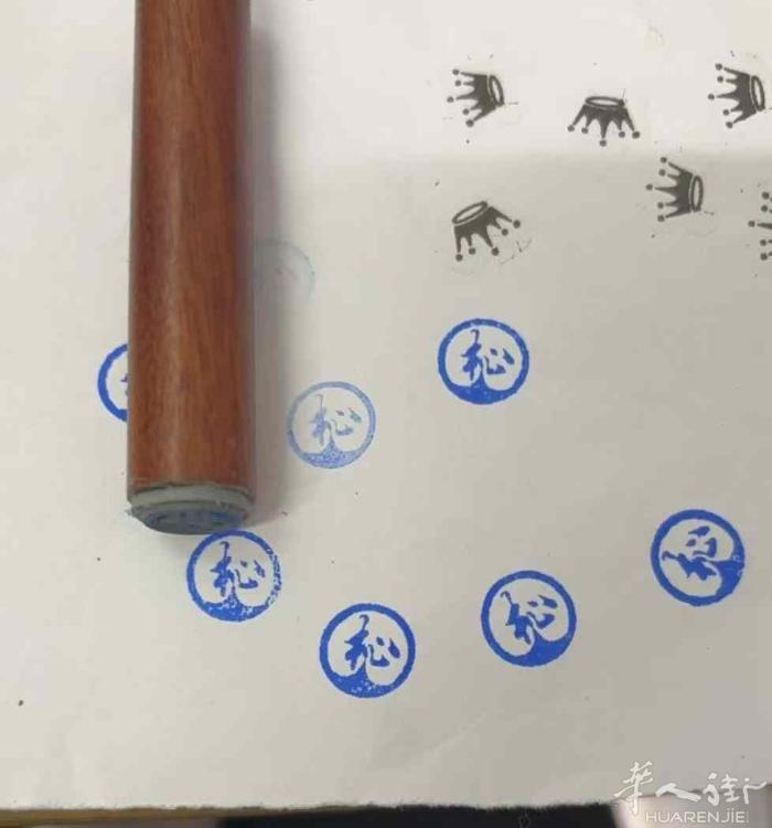 积分印章批量做 搭配印台  还有意大利印章 使用更持久 木质手柄  红檀木 黑檀