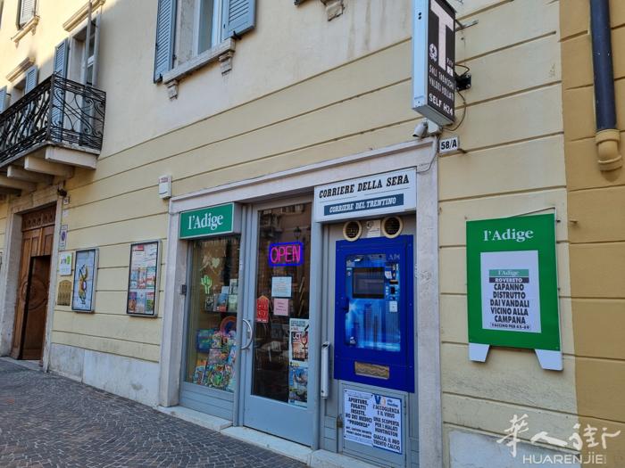 Trento 只有 出售 TABACCHI  私人电话☎️： +39 324 8