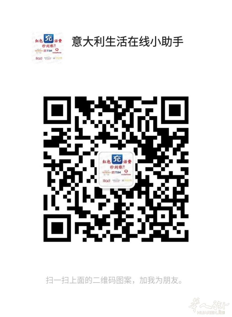 https://att.huarenjie.com/attachment/information/20250215/1739558126338460.jpg
