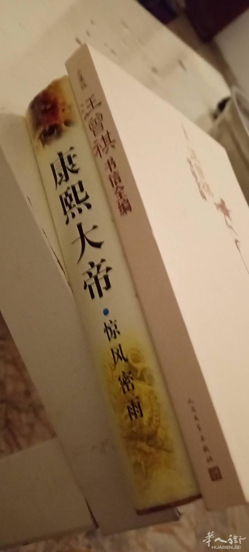 有网络小说和文学名著免费送了，因为看完闲置了卖也不