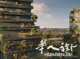 https://att.huarenjie.com/attachment/information/20250215/1739634656437653.jpeg